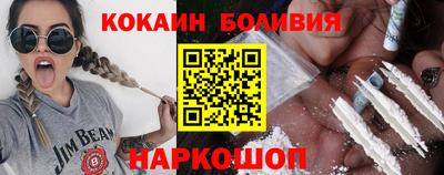 герыч Пушкино
