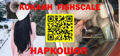 мефедрон VHQ Пыть-Ях