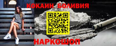 герыч Пушкино