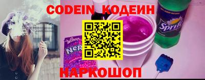дистиллят марихуана Пугачёв