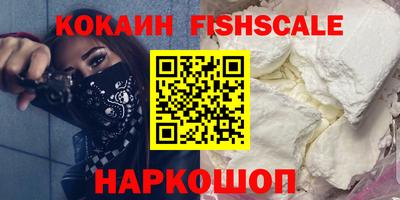 дистиллят марихуана Пугачёв