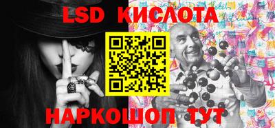мефедрон VHQ Пыть-Ях