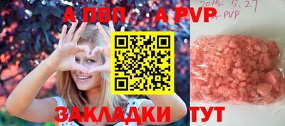 мефедрон VHQ Пыть-Ях