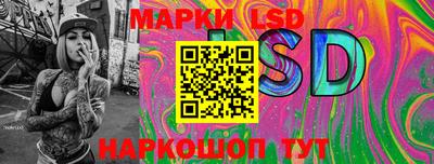 дистиллят марихуана Пугачёв