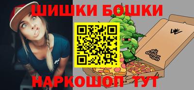 дистиллят марихуана Пугачёв