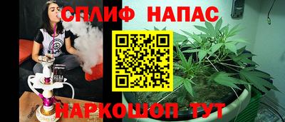 герыч Пушкино