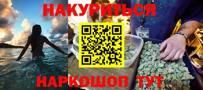 герыч Пушкино
