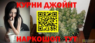мефедрон VHQ Пыть-Ях