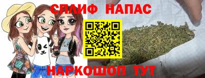 герыч Пушкино