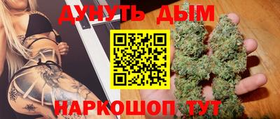 мефедрон VHQ Пыть-Ях