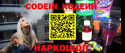 мефедрон VHQ Пыть-Ях