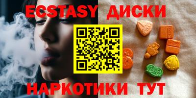 герыч Пушкино