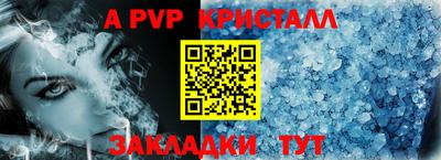 мефедрон VHQ Пыть-Ях
