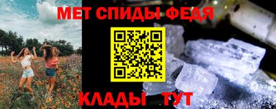 мефедрон VHQ Пыть-Ях