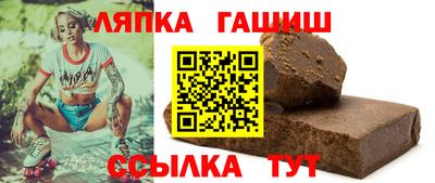 дистиллят марихуана Пугачёв