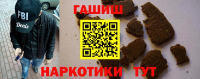 мефедрон VHQ Пыть-Ях