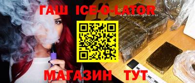 мефедрон VHQ Пыть-Ях