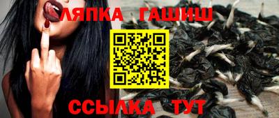 дистиллят марихуана Пугачёв