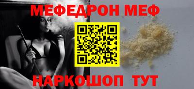 дистиллят марихуана Пугачёв