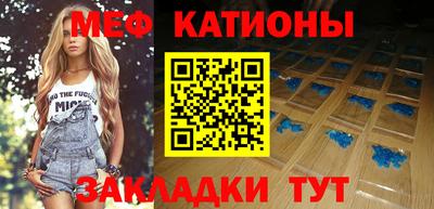 мефедрон VHQ Пыть-Ях
