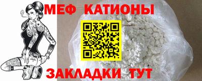 дистиллят марихуана Пугачёв