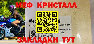 дистиллят марихуана Пугачёв
