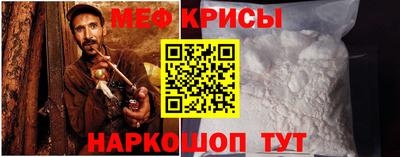 дистиллят марихуана Пугачёв