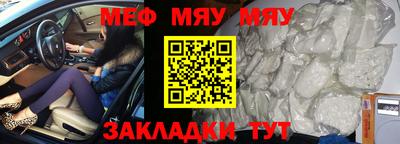 герыч Пушкино