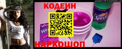 мефедрон VHQ Пыть-Ях